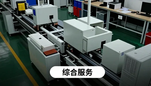 江西金松馨贸易有限公司